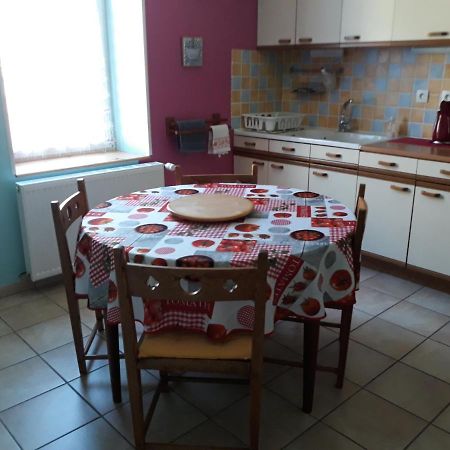 Village De Vie Saint-Vaury Екстер'єр фото